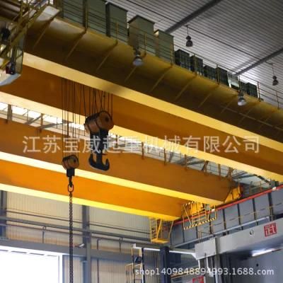 Dy Frequency Conversion Single Girder 3 Ton Overhead Crane