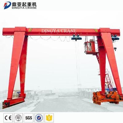 Dy Top Selling Euro Single Girder Mh Gantry Crane 1 Ton