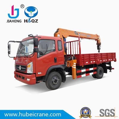 HBQZ New Chinese Brand 5 Ton Telescopic boom Truck Mounted Crane for Construction (SQ5S3)