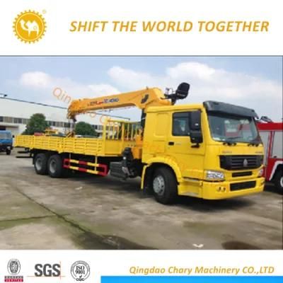 Xcmj Sq2sk2q 2 Ton Mini Truck Mounted Crane for Sale