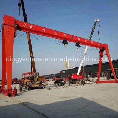 Heavy Lifting Equipment The Giant Gantry Crane with Hoist