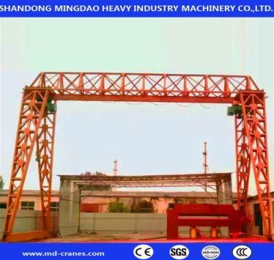 20t Mobile Container Crane Cost or Gantry Crane Container