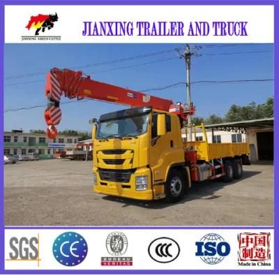 Good Quality 5ton Self Loading Truck Mounted Crane