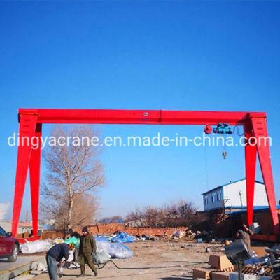 Mh Type Electric Hoist Trolly Beam 3ton Single Girder Gantry Crane