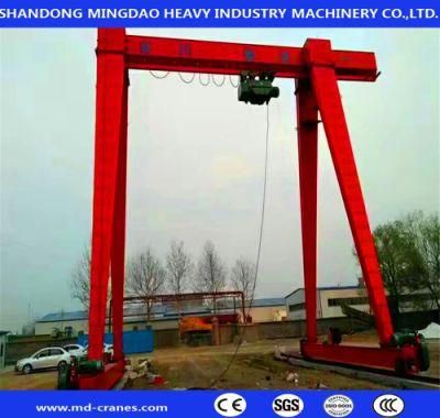 Cheap and Fine 10t Rail Mounted Gantry Crane with Low Price