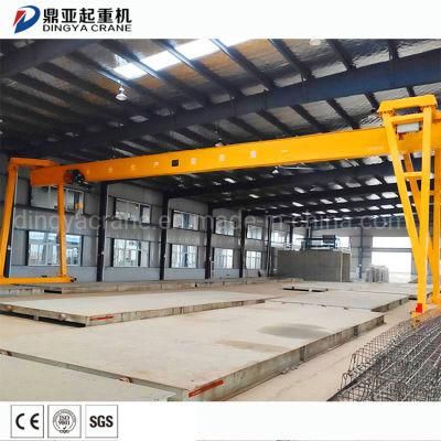 Dingya Outdoor Euro Single Girder 10ton Mh Gantry Crane