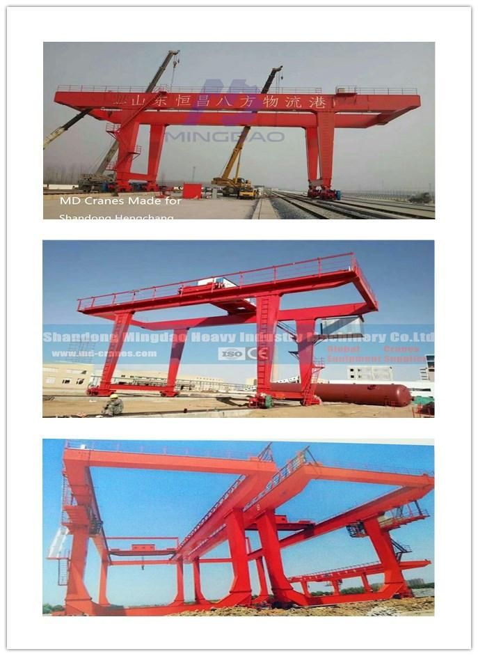Mingdao Double Girder 30t Container Crane for Your Choose
