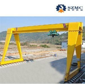 Mc Type Electric Permanent Magnet Gantry Crane