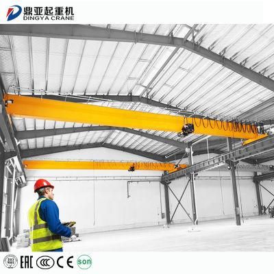 Dy Top Selling 10ton 20ton 30ton 50ton Lh Double Beam Electric Hoist Overhead Bridge Crane Price