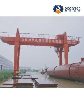 20/5t Mg Electric Trolley Double Girder Gantry Crane