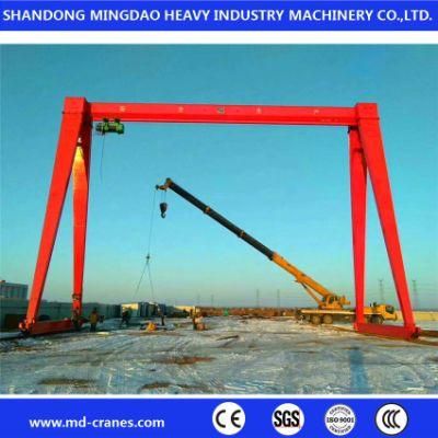 China Mingdao Strong Lifting Capacity 25 Ton Gantry Crane