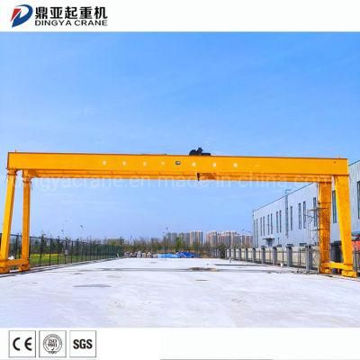 Dingya Marble Steel Factory Double Girder 35t Mh Gantry Crane