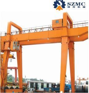 Mg Double Girder Gantry Crane Hot Sale