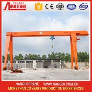 Heavy Duty Single Girder Traveling Gantry Crane