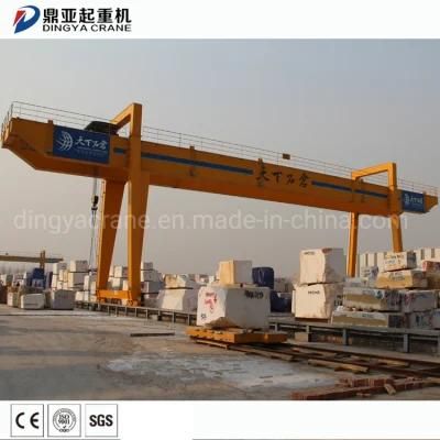 Dingya Marble Steel Factory Double Girder 10ton Mh Gantry Crane