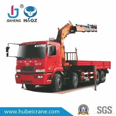 HBQZ 16 Ton Knuckle Arm Truck Mounted Crane Manufacturer (SQ330ZB4)