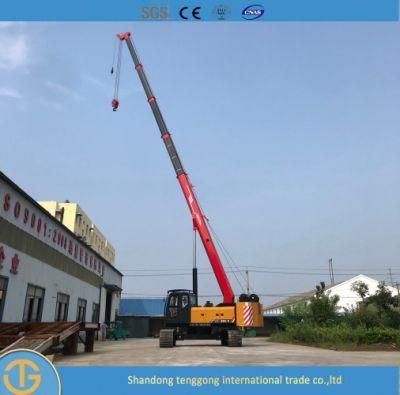 50 Ton Small Crawler Crane for Construction Project