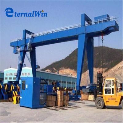 China Container Lifting 50 Ton 200 Ton Double Girder Gantry Crane for Sale