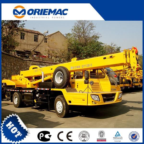 12 Ton Truck Crane Qy12b. 5 in Cambodia