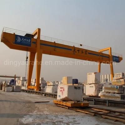 Dingya Heavy Duty Euro Double Girder 20ton Mh Gantry Crane