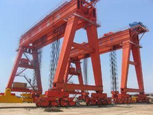 20 50 100 Ton Rail Mounted Double Girder Gantry Crane
