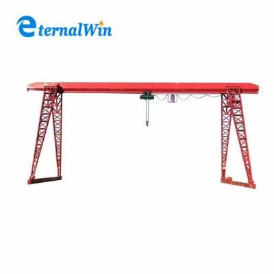 5~20t Single Beam Electric Hoist Gantry Crane for Sale