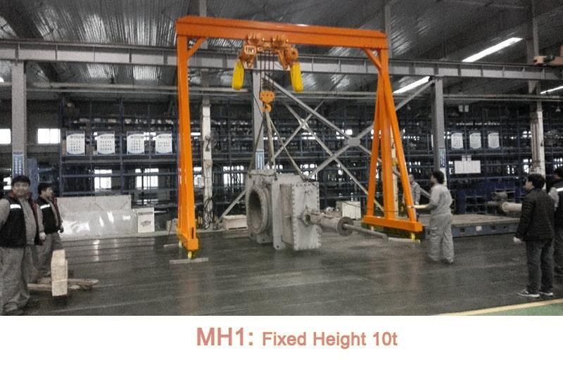 10t Mobile Gantry Crane