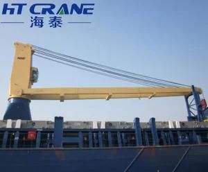 10ton 20ton Marine Luffing Ship Deck Crane