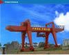 Gantry Crane Single Girder Capacity 32t