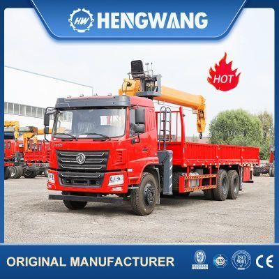 Hydraulic Pick-up Truck Mounted 12tons Cargo Mobile Cranes