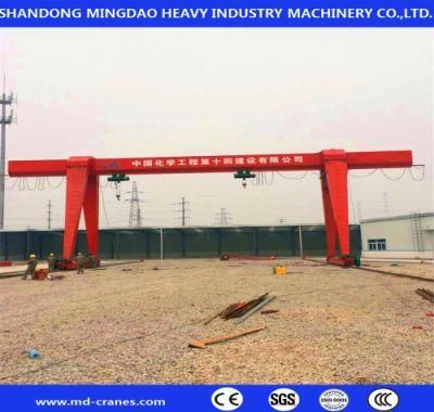 10 Ton Single Box Girder Gantry Crane