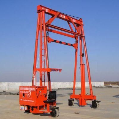 40 Ton Container Crane China Wecan Jd400 Claw Crane Machine