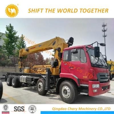 Xcmj Sq2sk2q 2.1ton Straight Arm Truck Mounted Crane