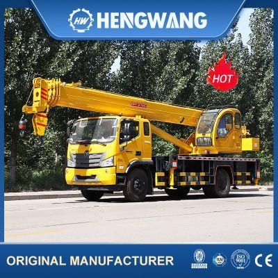 Hengwang Hwqy12t China 12 Ton Mobile Crane Truck Crane Truck with Crane