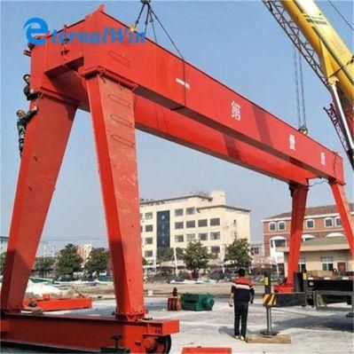 China Rail Mounted Mobile Electric Hoist Container Lifting Gantry Crane 10ton 20ton 50ton