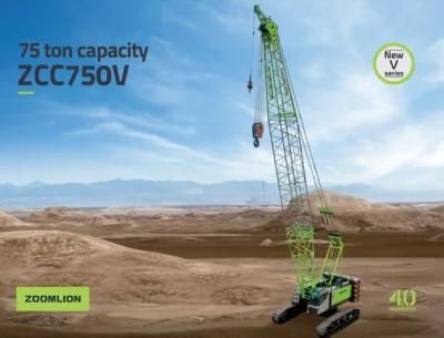 Zoomlion Zcc750V New Product 75 T Crawler Crane with Lattice Boom