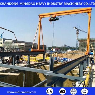 2t Mobile Gantry Crane with Attractive Design