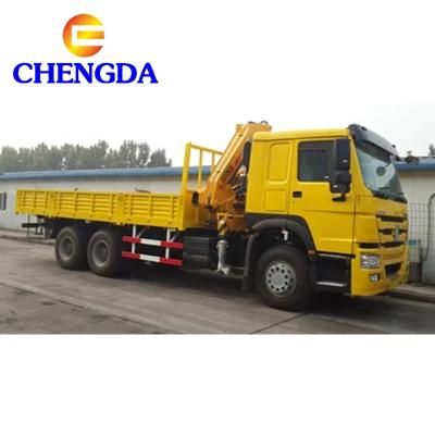 Sinotruk HOWO 10 Ton Articulated Boom Crane Truck