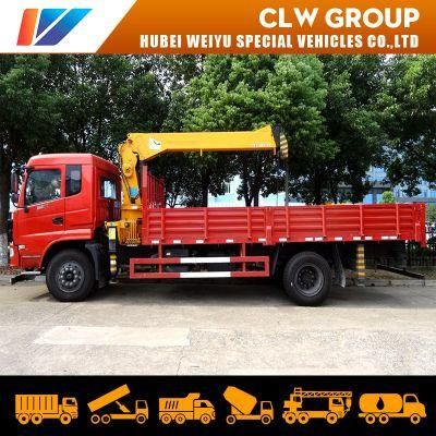 Factory Price China Dongfeng/HOWO/Foton/Isuzu/FAW 6.3ton 8ton 4X2 Truck with Crane