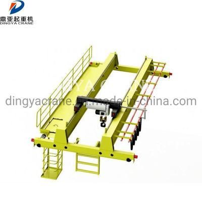 Dy Best Selling Heave Duty 40t 50t 60t 70t Double Girder Overhead Bridge Crane