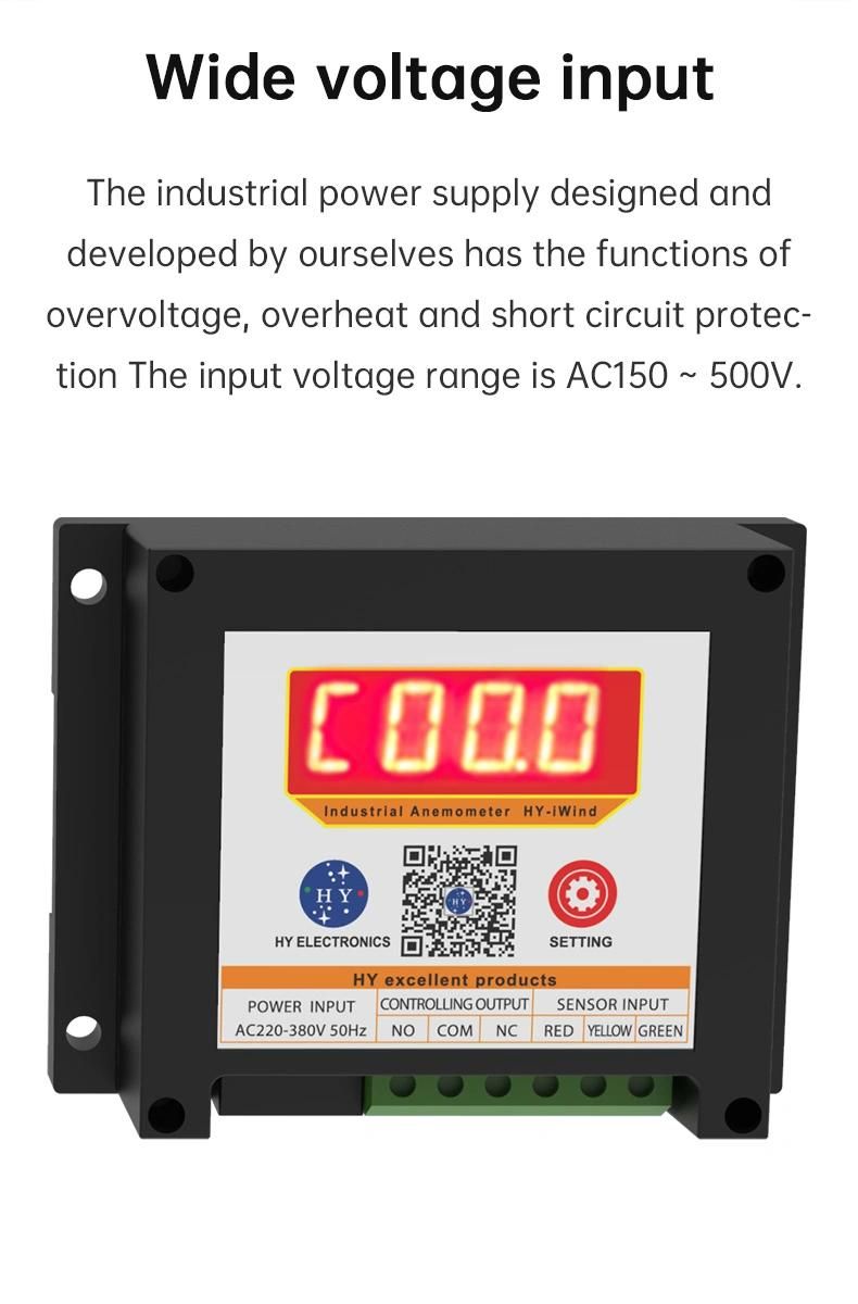 Intelligent Digital Anemometer /Tower Wind Speed Alarm Sensor Intelligent Digital/Gantry Crane Dedicated Anemometer