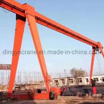 Dy High Quality 1ton 5 Ton 10 Ton 20 Ton Indoor and Outdoor Steel Coil Lifting Gantry Crane