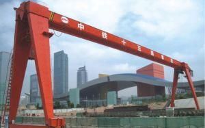 Mh Type Single Girder Gantry Crane