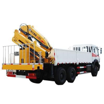 12ton Truck Mounted Crane with Folded Boom Sq12zk3q