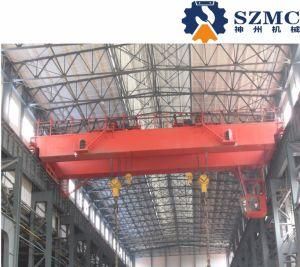 Qe Customized Electric Double Beam Double Trolly Bridge Eot Crane Lifting Equipment