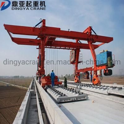 Dy Mh Mg Customize 1 2 3 5 10 12 16 20 25 50 75 100 150 300 T Euro Single Double Girder Gantry Crane