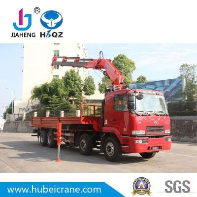 HBQZ 16.5 Tons Articulated Crane Foldable Loader Crane for Truck (SQ330ZB4)