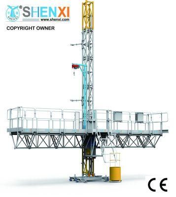 Shenxi ANSI Standard Mast Climbing Work Platform
