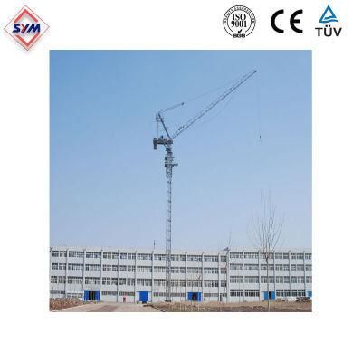 Luffing High Quality Tower Crane with Ce Certificate