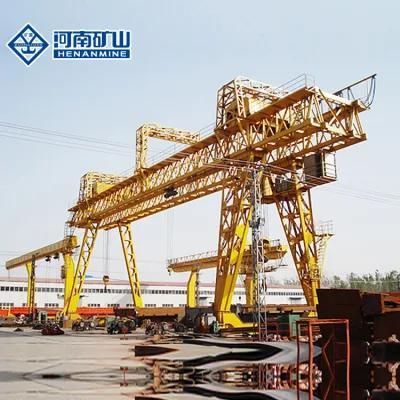 Remote Control Double Beams Mobile Gantry Crane